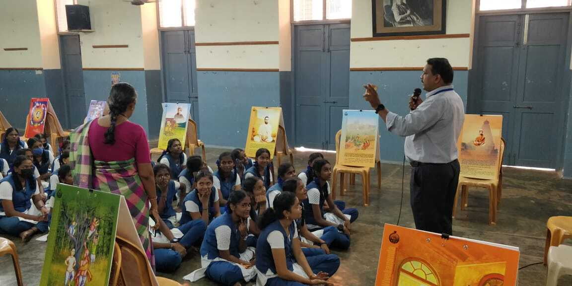 Young India Arise! - Lady Sivaswami Iyer Girls Higher Secondary School